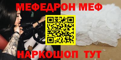 не бодяженный Малоярославец