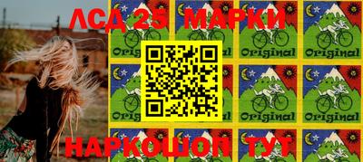 круглые Малгобек