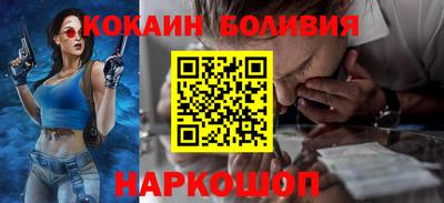 не бодяженный Малоярославец
