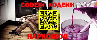круглые Малгобек