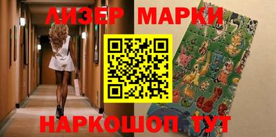 круглые Малгобек