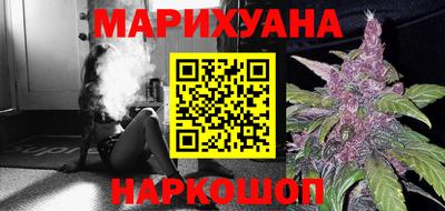 круглые Малгобек