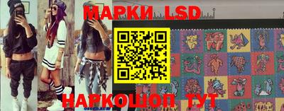 соль курить ск Мариинск