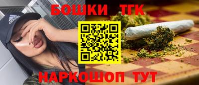 не бодяженный Малоярославец