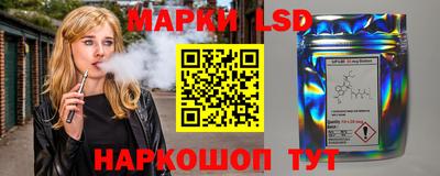 круглые Малгобек
