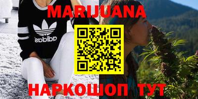 не бодяженный Малоярославец
