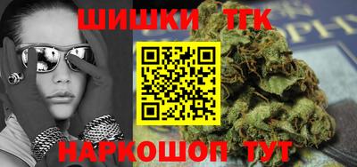круглые Малгобек