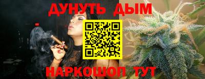 не бодяженный Малоярославец
