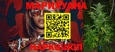 круглые Малгобек