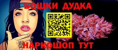 не бодяженный Малоярославец