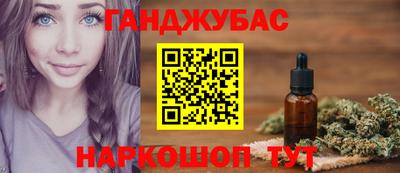 не бодяженный Малоярославец
