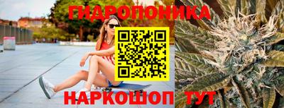 круглые Малгобек
