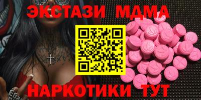 не бодяженный Малоярославец