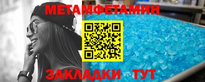 круглые Малгобек