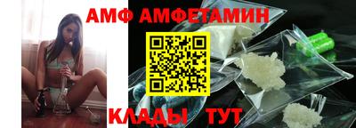 круглые Малгобек