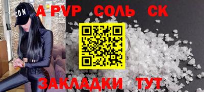 не бодяженный Малоярославец