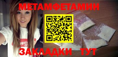 круглые Малгобек