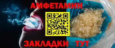 не бодяженный Малоярославец