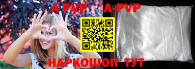 круглые Малгобек