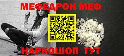 не бодяженный Малоярославец